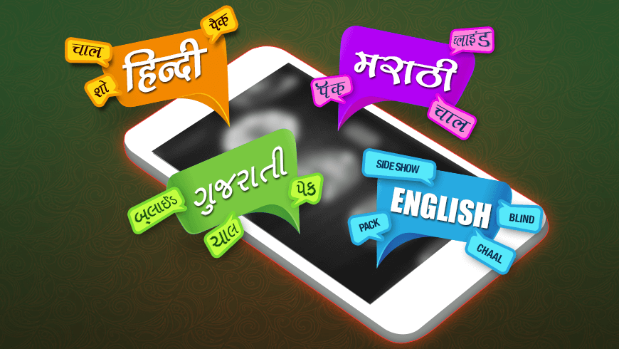 Teen Patti Languages